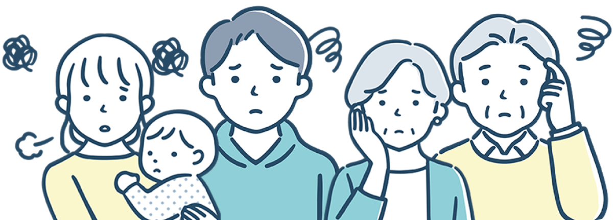 家族イラスト
